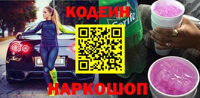 гидропоника Нарткала