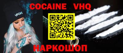 гидропоника Нарткала
