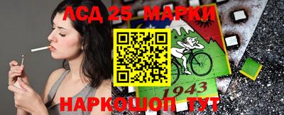 гидропоника Нарткала