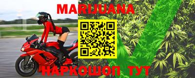 гидропоника Нарткала