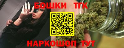 гидропоника Нарткала