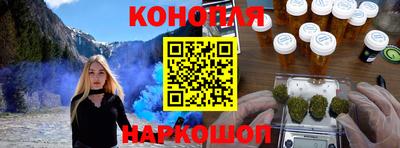 гидропоника Нарткала