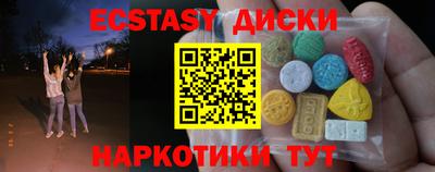 гидропоника Нарткала