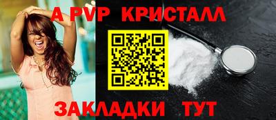 гидропоника Нарткала