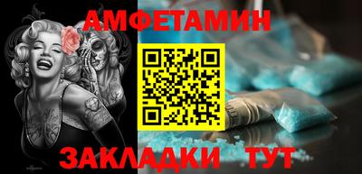 гидропоника Нарткала