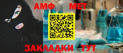 гидропоника Нарткала