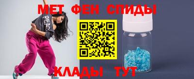 трава Нальчик