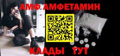 гидропоника Нарткала