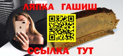 мескалин Наро-Фоминск