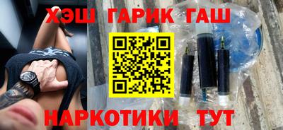 гидропоника Нарткала