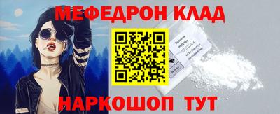 гидропоника Нарткала
