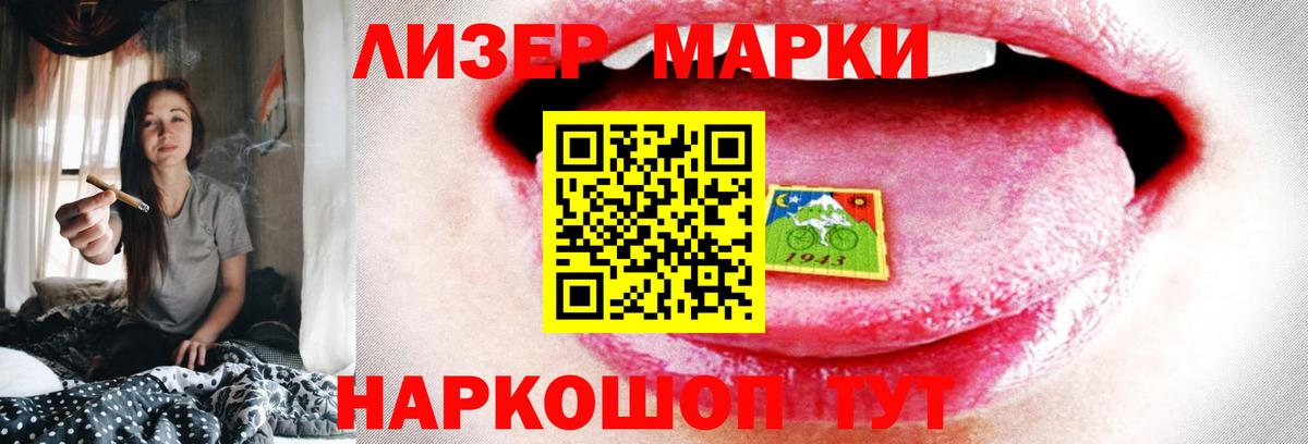 ЛСД экстази ecstasy  ЛСД экстази ecstasy  Торжок  Вход с VPN 